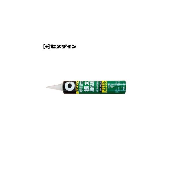 Z_C gtp UM600 AR-234 1100g(J[gbW) FSD0174 [IWA]