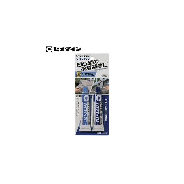 Z_C nCNCbN CA-175 50g FSD0272 [IWA]