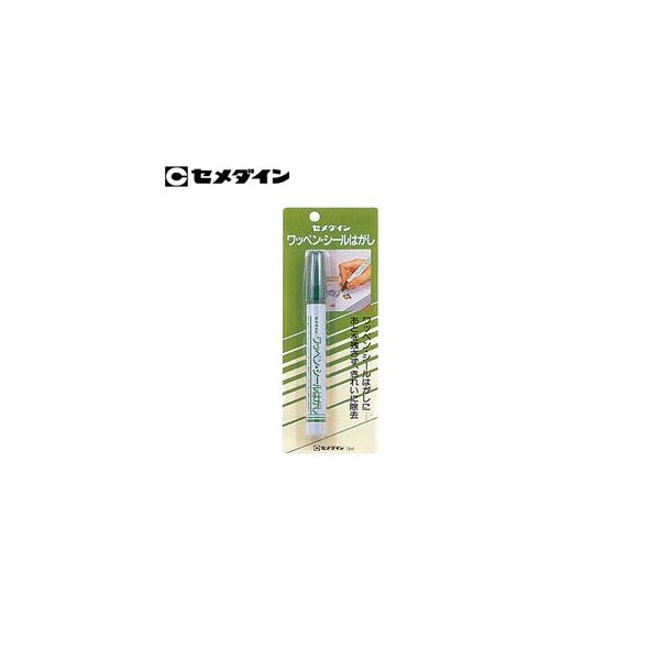 Z_C by͂ HC-144 12ml FSD0320