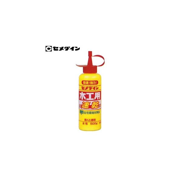 Z_C ؍Hp CA-235 500g(|e) FSD0375 [IWA]