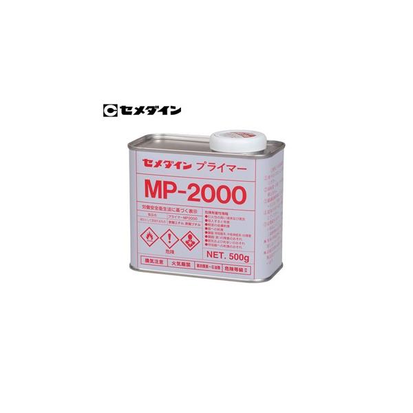 Z_C E^V[pvC}[ MP-2000 500g FSD2657 [IWA]