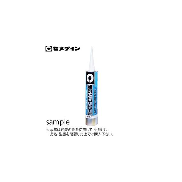 Z_C ϐVR[V[ ubN 333ml FSD4212 [IWA]