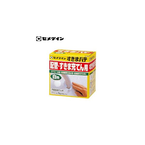 Z_C ܃pe HC-160 D 1kg FSD8474