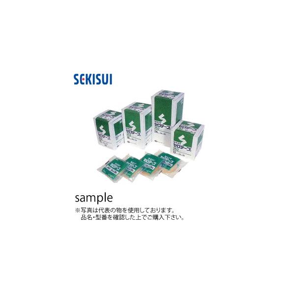 �Z�L�X�C �Z���e�[�vN CIOBX03 18mm×35m �FSR5620