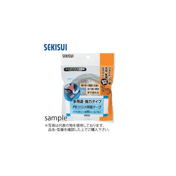 ZLXC prPEʃe[v WPECX12 15mm×10m FSR7126