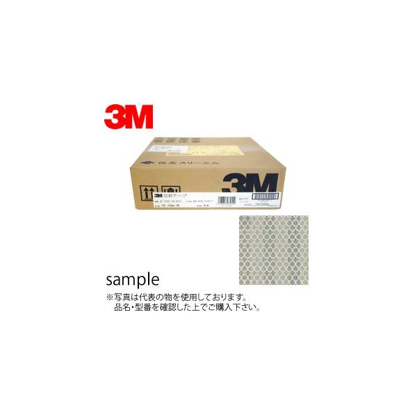 �X���[�G��(3M) ���˃e�[�v���[���v���Y�� SL-8770-50 �z���C�g 50mm×45m �FSX1618