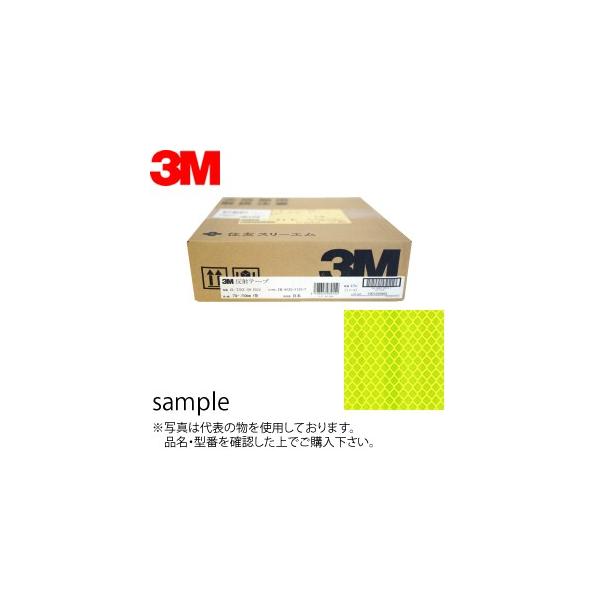 X[G(3M)@˃e[v[vY@SL-8723-50@uCG[@50mm×45m@FSX9329