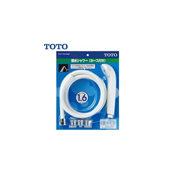TOTO ߐV[z[XtZbg THY717HR#NW1 FT16669 [IWA]