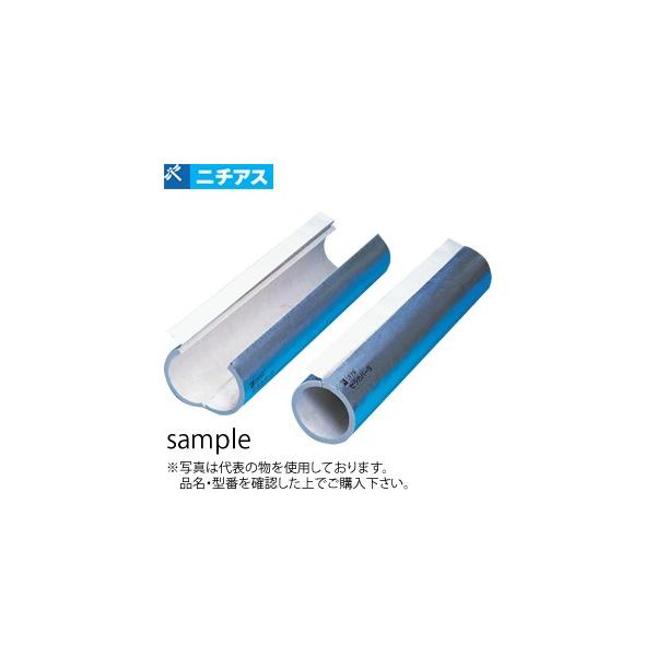 セラカバー 150」の人気商品一覧 | 安い商品を通販サイトから