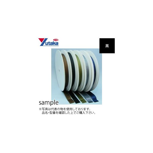 ���^�J���C�N �i�C�������x���g �� FAD312 1.5mm×25mm×25m �FYM0835