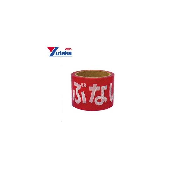 ^JCN We[vЖʈ uԂȂv AT22 S^Cv 75mm×50m FYM2029