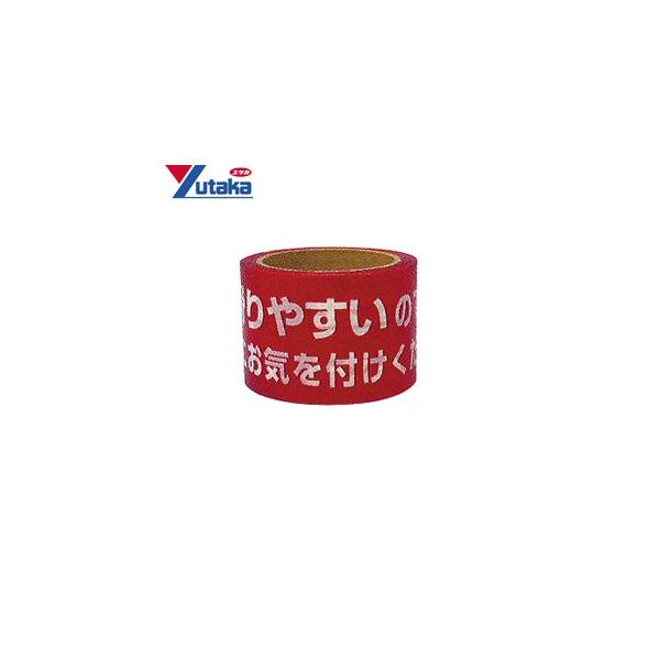 ^JCN We[vЖʈ uӑv AT24 S^Cv 75mm×50m FYM3024