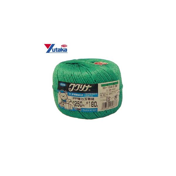 ^JCN ͋ʊR M-164-5  250m FYM3475