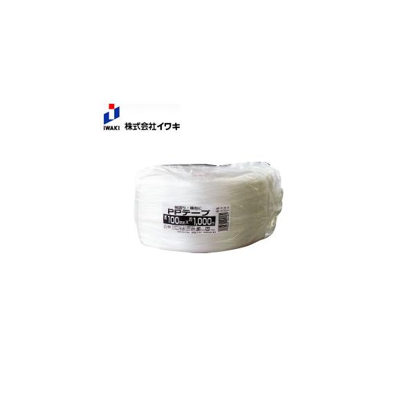 PP�e�[�v���� PK-100 �� 100mm×1000m �FYM4481