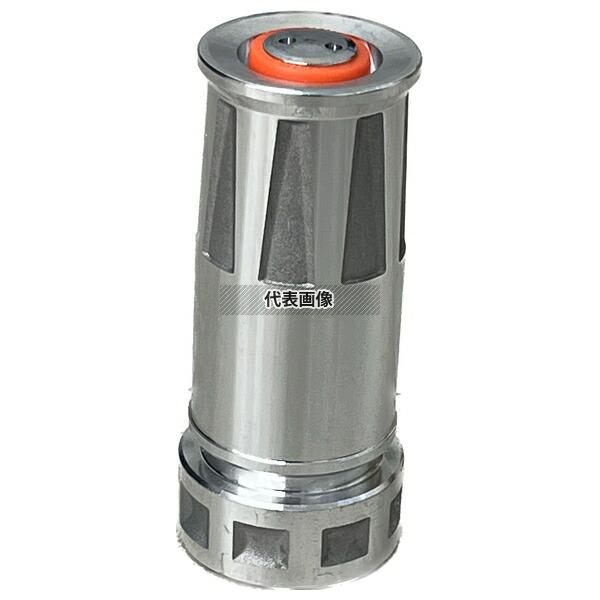 岩崎製作所 【JZ噴霧ノズル】アルミ製 JZ 自在散水(タケノコなし) 高圧
