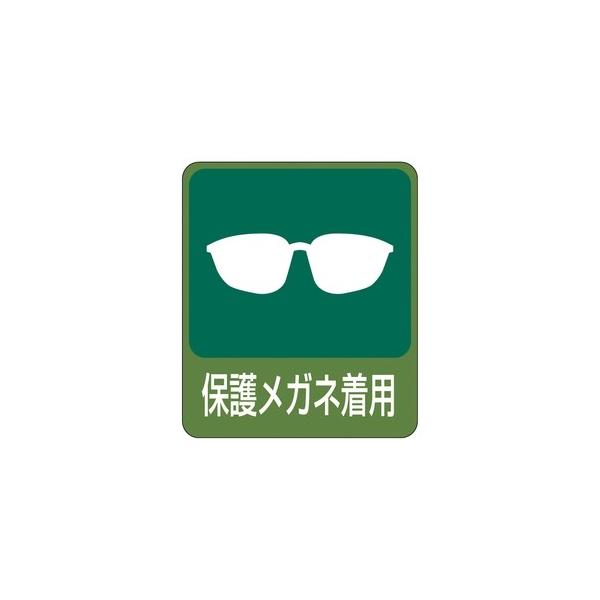 Ώ\ 댯\mXebJ[ \208 101g ی상Klp