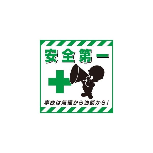 �Ώ\�� �݂艺���W�� TS-7 ���S���