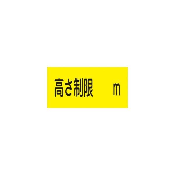 Ώ\ ԏW -13 w mx 300×600mm