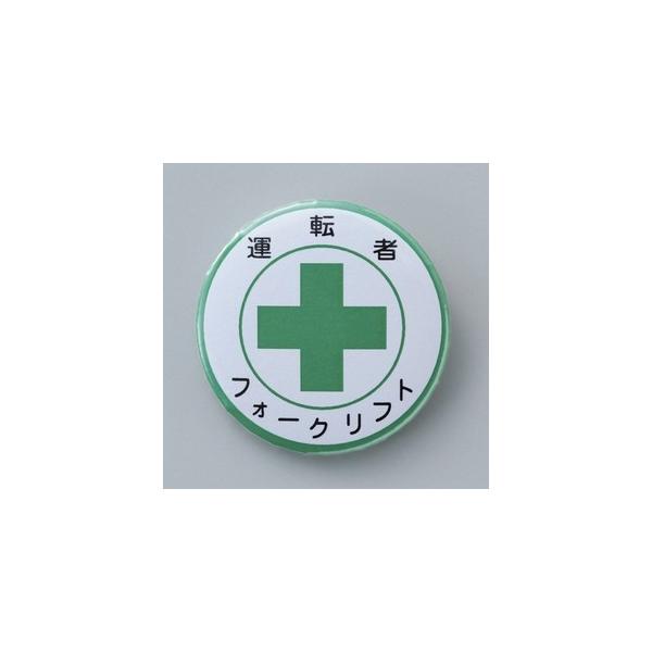 Ώ\ obW454 tH[Ntg^] 44mm