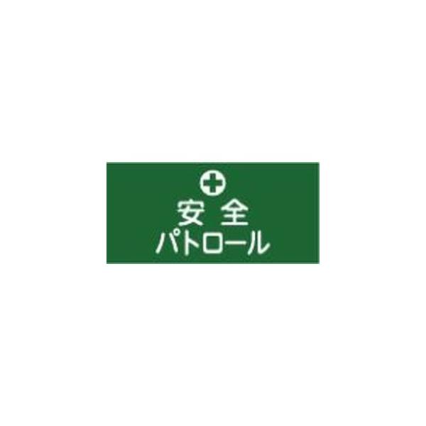 Ώ\ Sr GW-4 Spg[ (L)TCYF95mmxr܂350mm