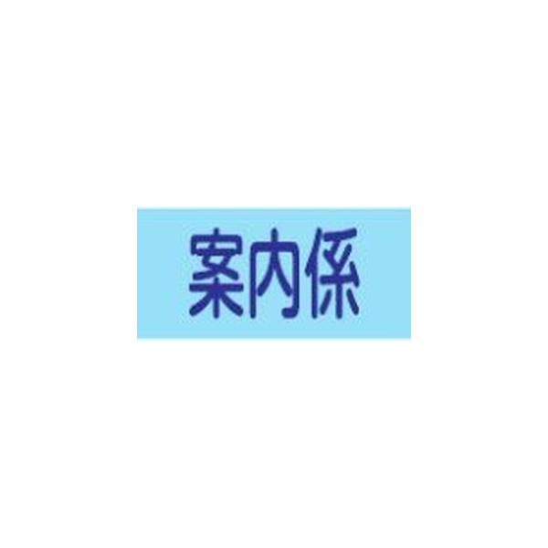 Ώ\ Sr GW-11 ēW (S)TCYF95mmxr܂300mm