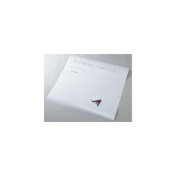 Ώ\ zCg{[hV[g WS-1 TCYF980mmx1m }[J[yEC[U[ʔ