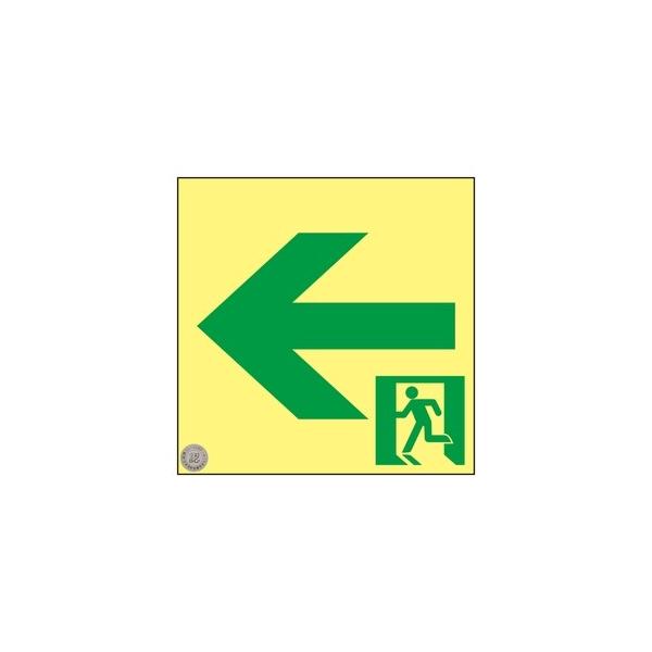 �Ώ\�� ���P�x�~���ʘH�U���W�� ASN962 ��� 120mm�p