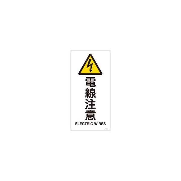 Ώ\ JISSW(x) JA-237L d