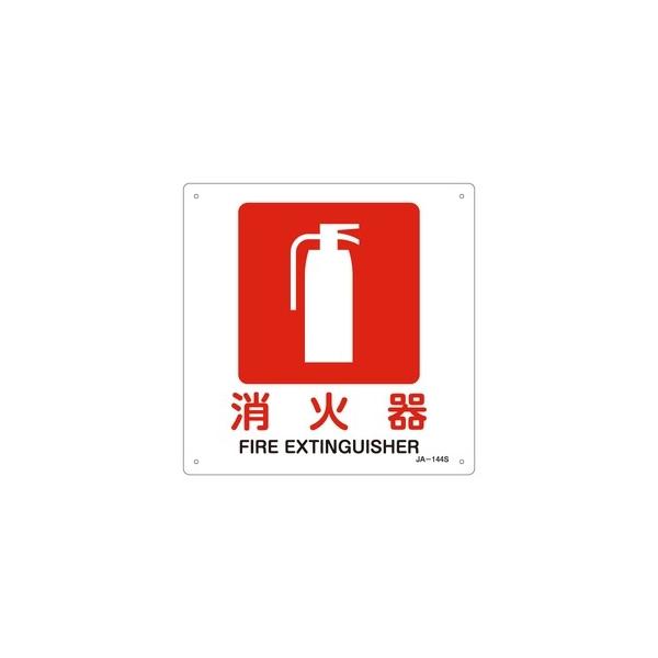 Ώ\ JISSW(֎~Eh) JA-144S Ί