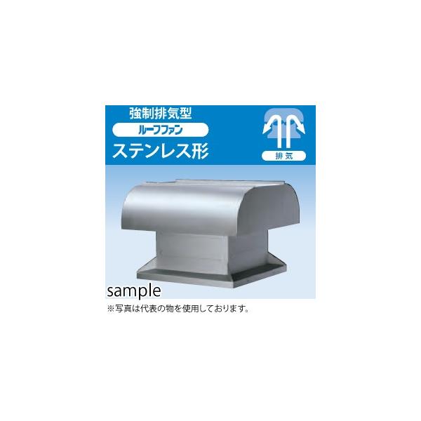 ルーフファン」の人気商品一覧 | 安い商品を通販サイトから探す - 価格.com