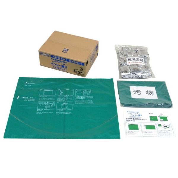 P[ ً}΍pgC x[R 100񕪃ZbgA RBI-100A[@l]