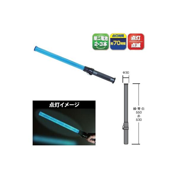 L^Y FS-10B LED}/