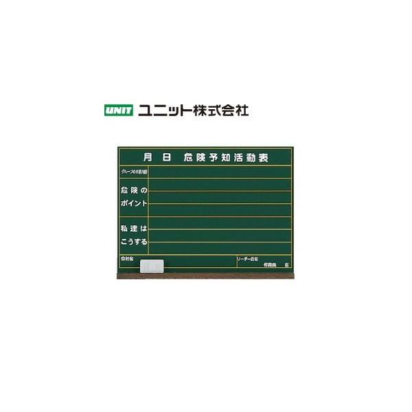 jbg 320-05 w댯\m\x 댯\m{[h 450×600mm ؐ