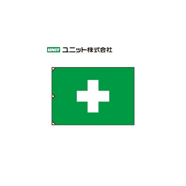 jbg 372-06 qE 700×1000mm Ȑ