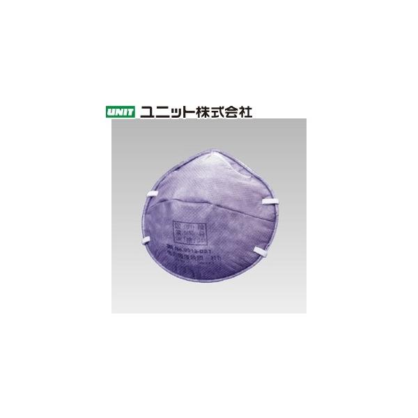 jbg 379-04 h}XN 101P[X