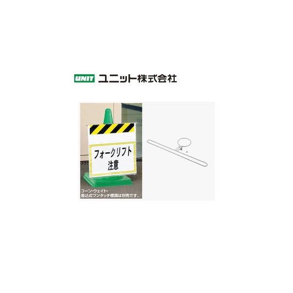 jbg 385-99 R[p^b`Wt 163×490×39.5mm S