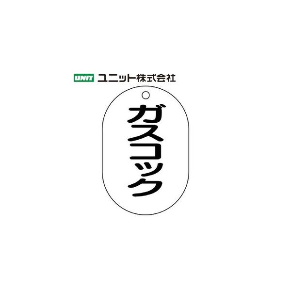 jbg 454-52 wKXRbNx ouJ\ ʕ\ ^(n/) 51g 70×47×2.5mm AN