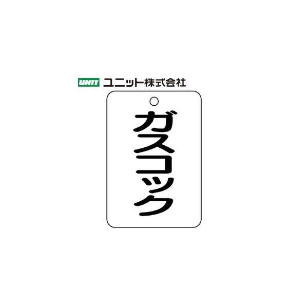 jbg 454-82 wKXRbNx ouJ\ Жʕ\ p^(n/) 51g 65×45×2.5mm AN