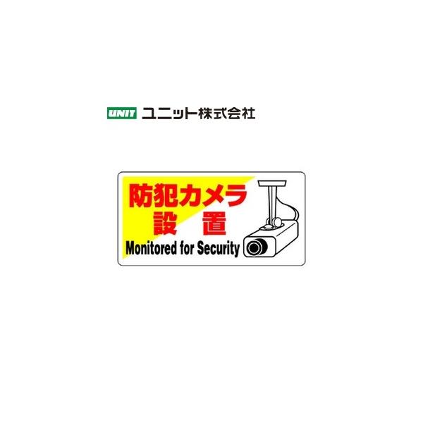 jbg 802-60 whƃJݒux hƗpW 200×400×1.2mm GRj{[hi2.5mmӌ4X~j