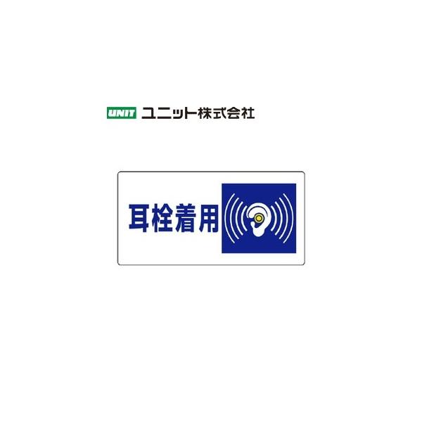 jbg 820-07 w𒅗px Ǘ敪W 300×600×1.2mm GRj{[h