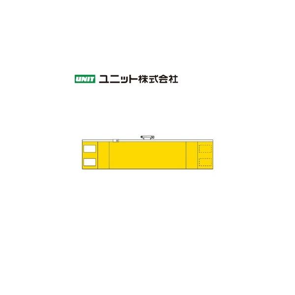 jbg 848-40A t@Xi[tr(ݎ)  90×420mm rj[