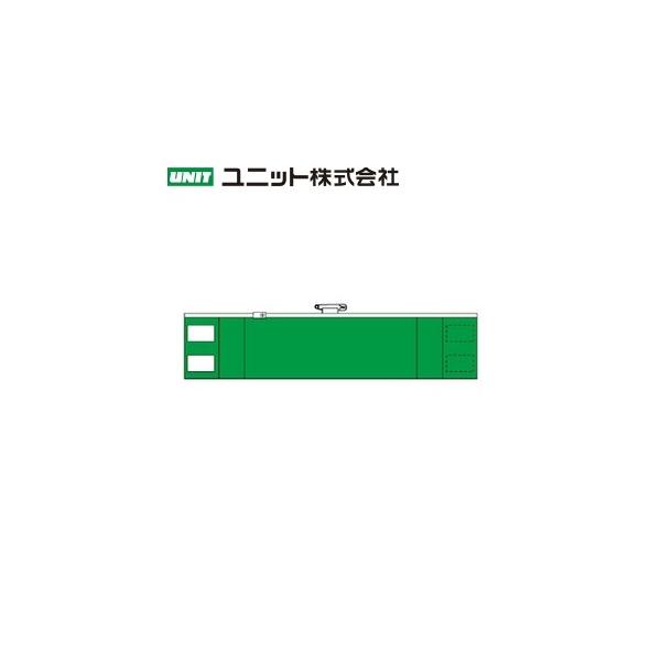 jbg 848-41A t@Xi[tr(ݎ)  90×420mm rj[