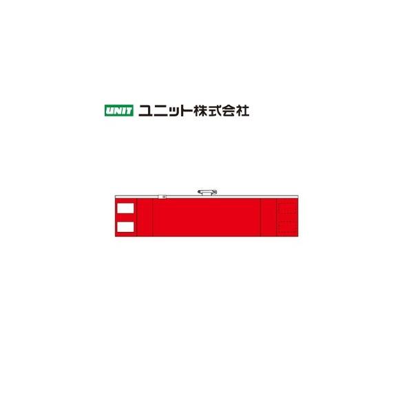 jbg 848-42A t@Xi[tr(ݎ)  90×420mm rj[