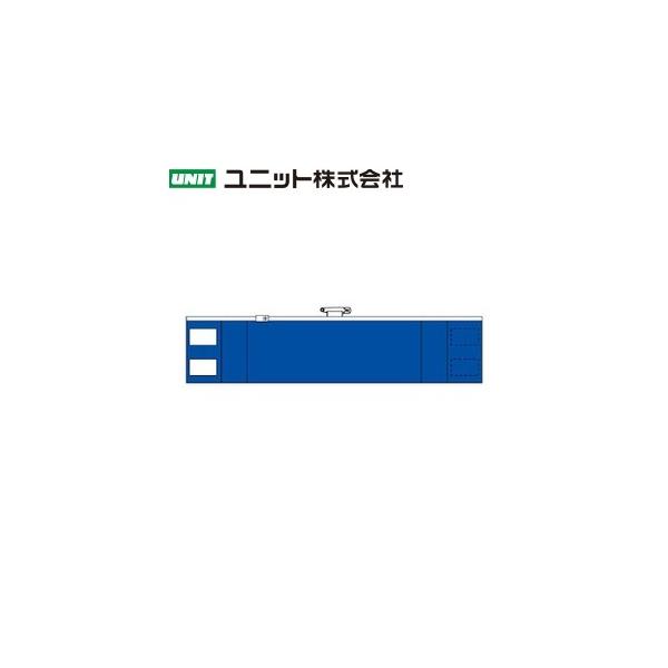 jbg 848-43A t@Xi[tr(ݎ)  90×420mm rj[