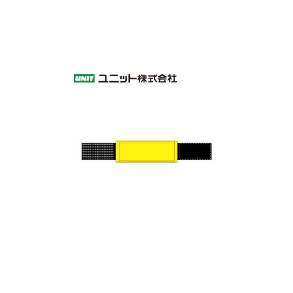 jbg 848-51 sXSr  70×400mm \Frj[/xgFS