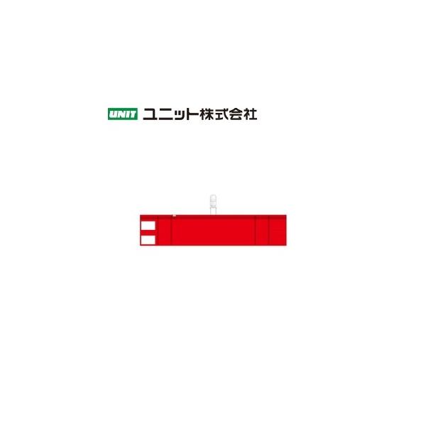 jbg 848-58 t@Xi[tr(Nbv^Cv)  90×420mm rj[