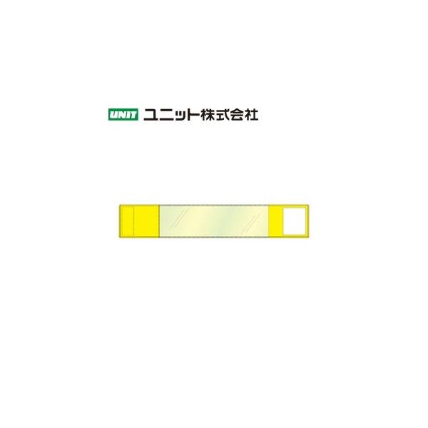 jbg 848-62 ݎ^b`r  70×400mm rj[