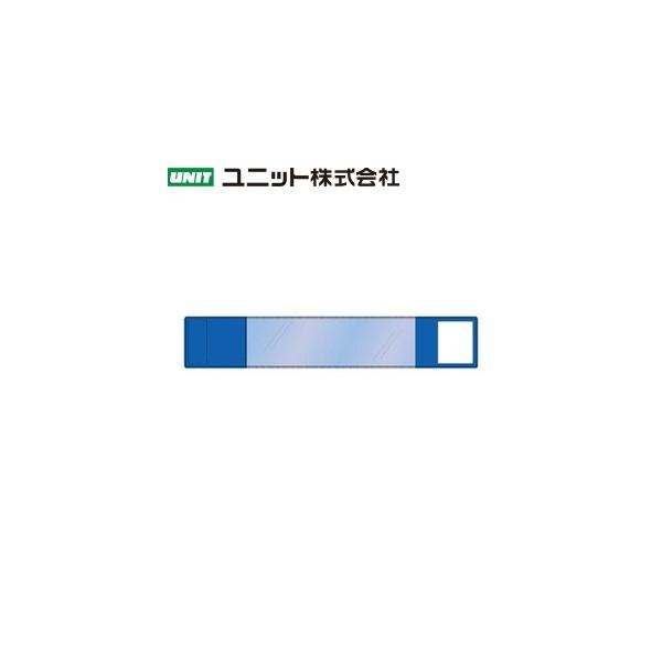 jbg 848-65 ݎ^b`r  70×400mm rj[