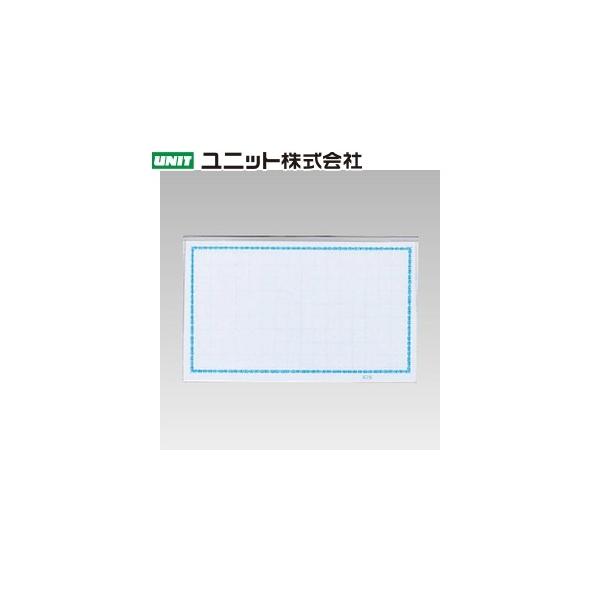 jbg 850-51 l[v[g hTCY 51g 57×91mm vX`bN pNbvt