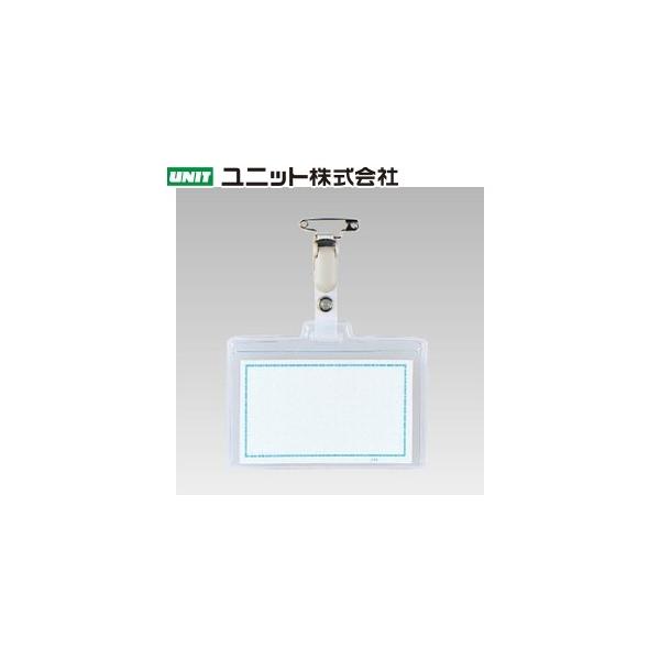 jbg 850-52 l[v[g 21g 70×105mm r(^bOt) SsEvX`bNNbvt